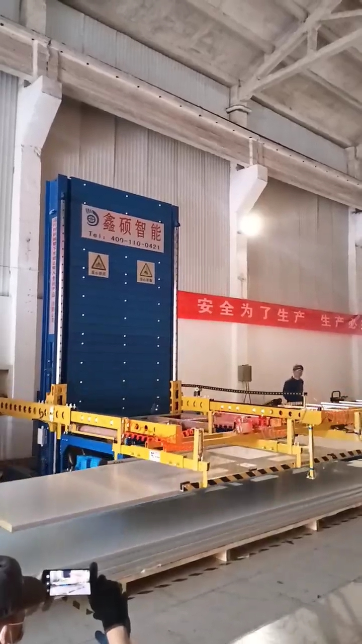 無(wú)錫億之來(lái)客戶(hù)案例